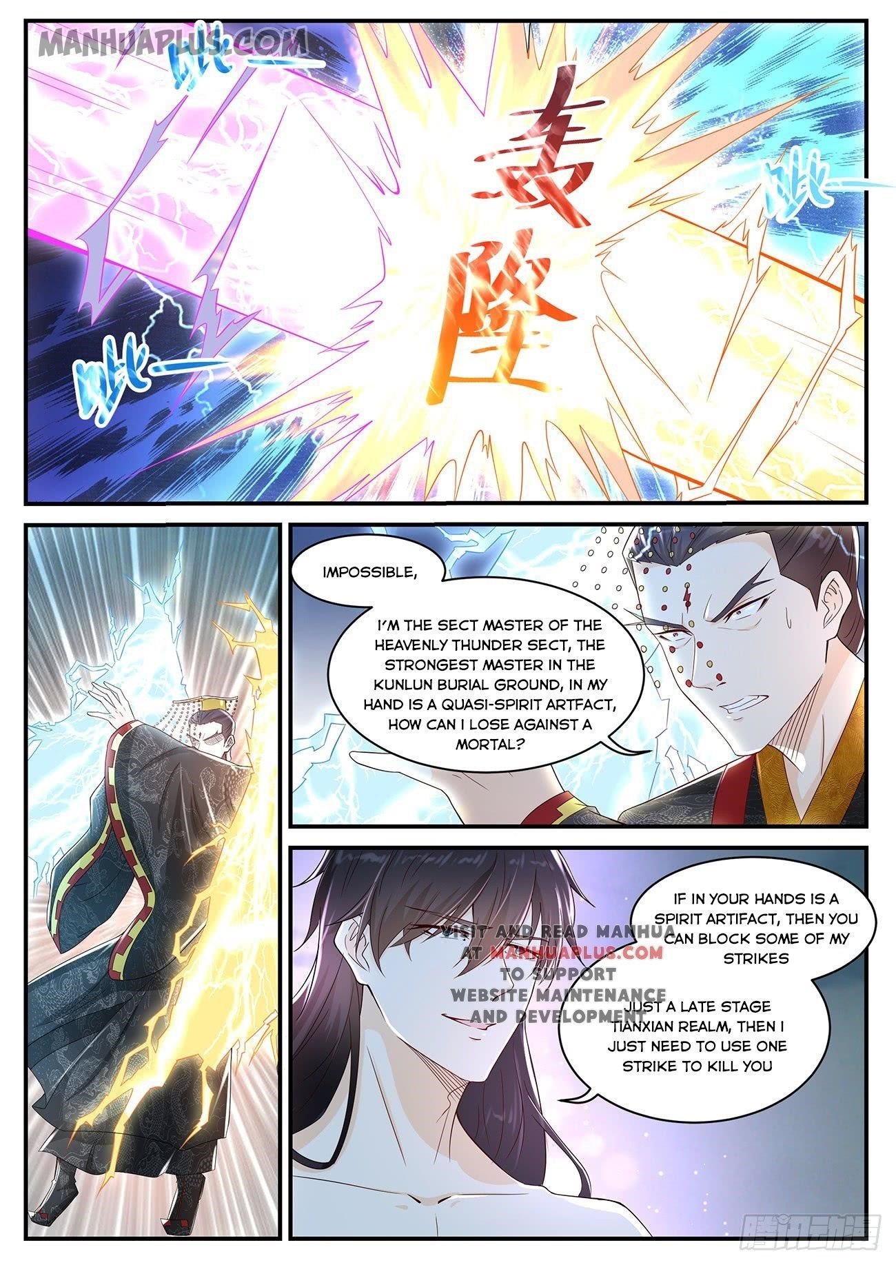 Rebirth Of The Urban Immortal Cultivator Chapter 372 - Page 14 in English
