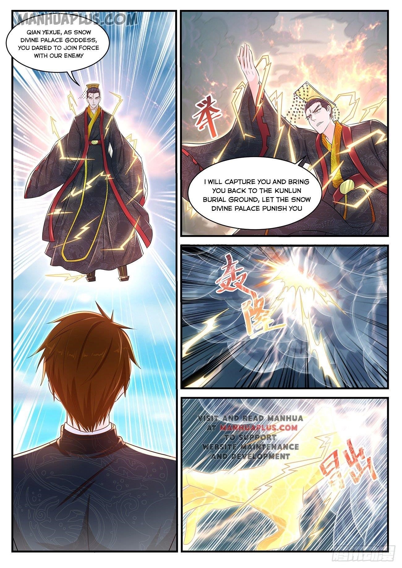 Rebirth Of The Urban Immortal Cultivator Chapter 372 - Page 3 in English