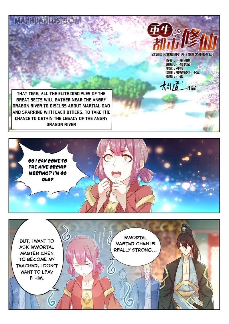 Rebirth Of The Urban Immortal Cultivator Chapter 376 - Page 9 in English