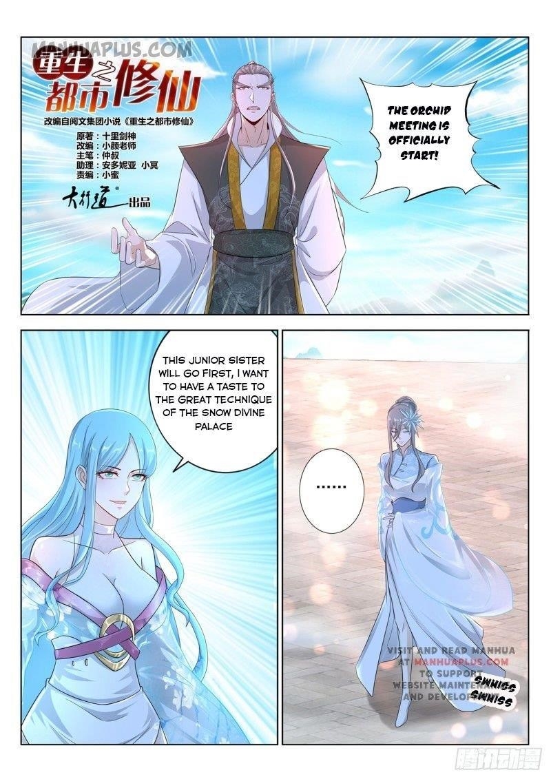 Rebirth Of The Urban Immortal Cultivator Chapter 378 - Page 8 in English