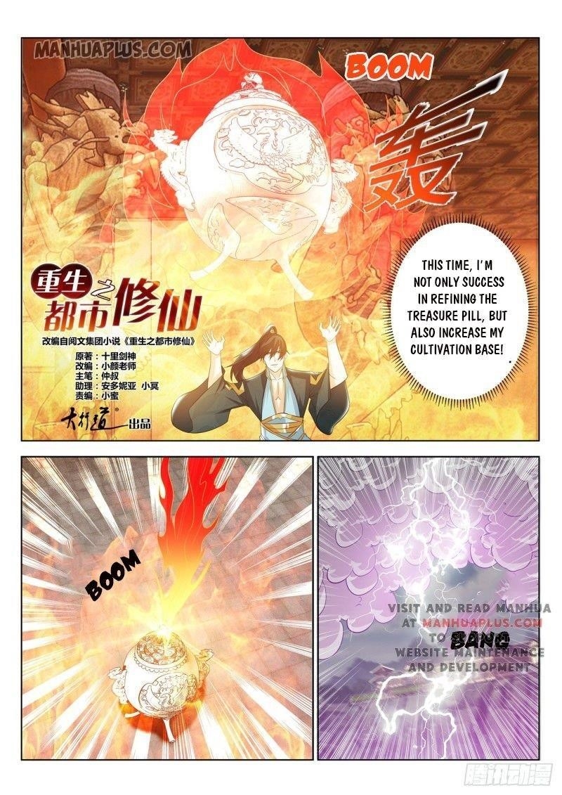 Rebirth Of The Urban Immortal Cultivator Chapter 384 - Page 1 in English