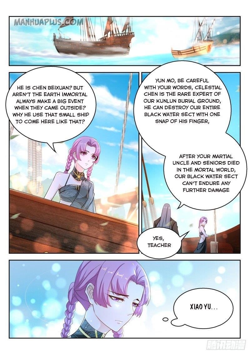 Rebirth Of The Urban Immortal Cultivator Chapter 385 - Page 1 in English