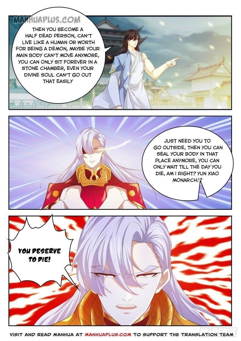 Rebirth Of The Urban Immortal Cultivator Chapter 394 - Page 3 in English