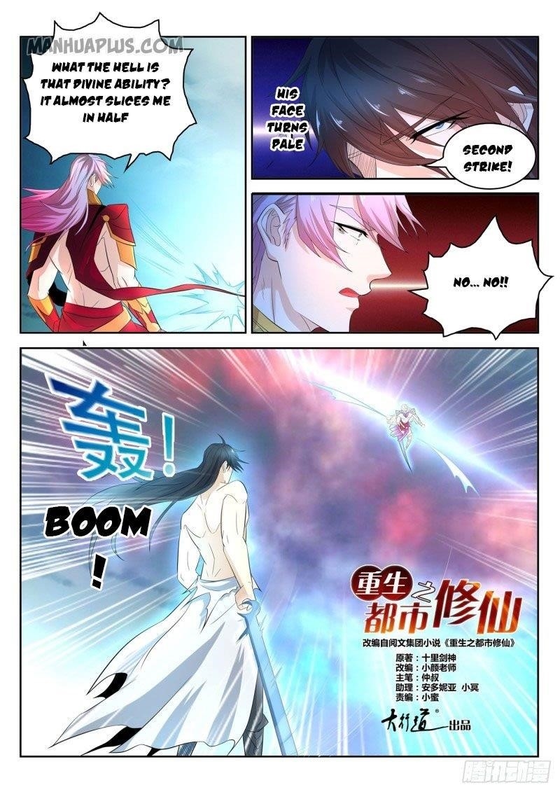 Rebirth Of The Urban Immortal Cultivator Chapter 395 - Page 6 in English