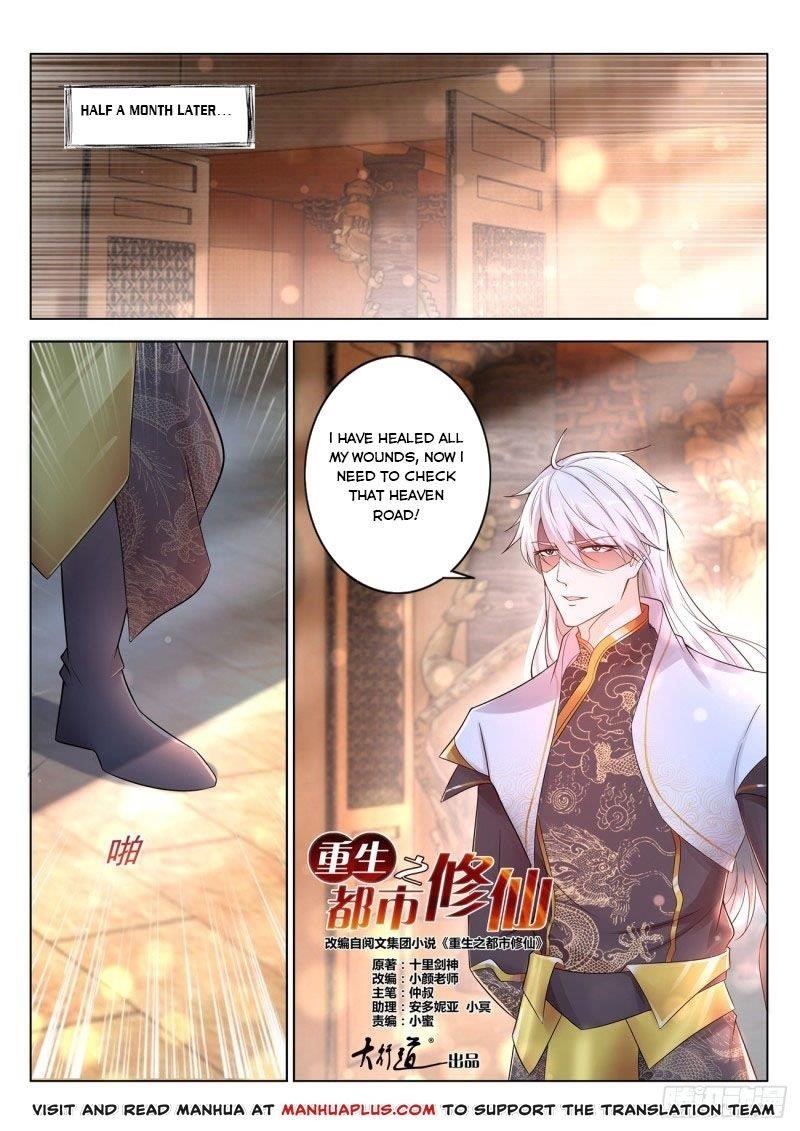 Rebirth Of The Urban Immortal Cultivator Chapter 396 - Page 15 in English