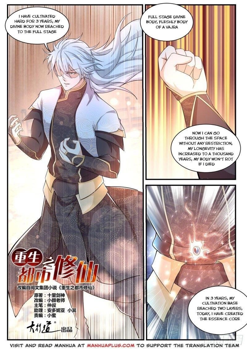 Rebirth Of The Urban Immortal Cultivator Chapter 398 - Page 12 in English