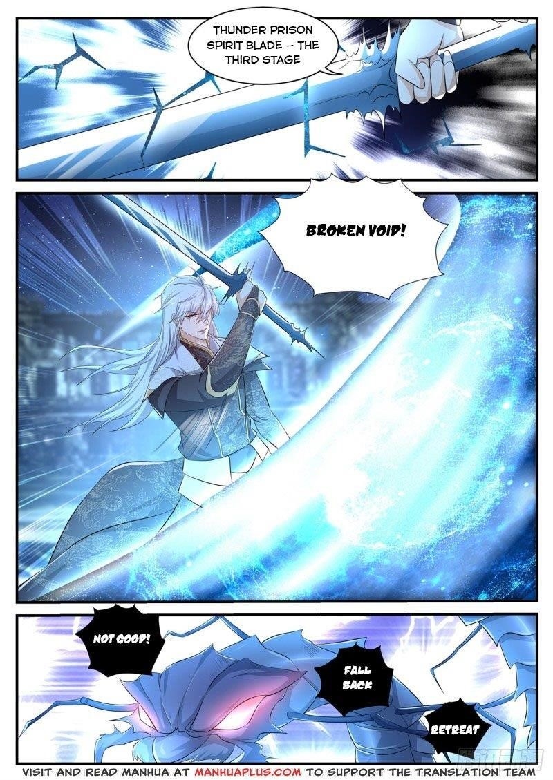 Rebirth Of The Urban Immortal Cultivator Chapter 398 - Page 2 in English