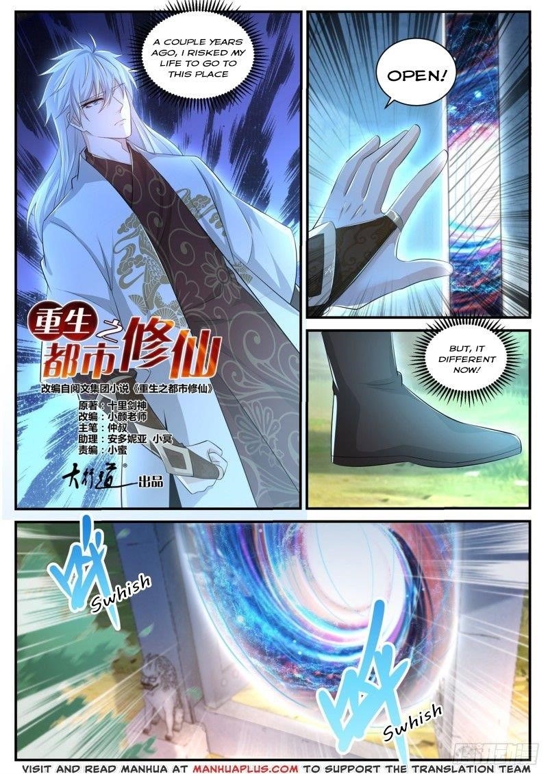 Rebirth Of The Urban Immortal Cultivator Chapter 399 - Page 3 in English