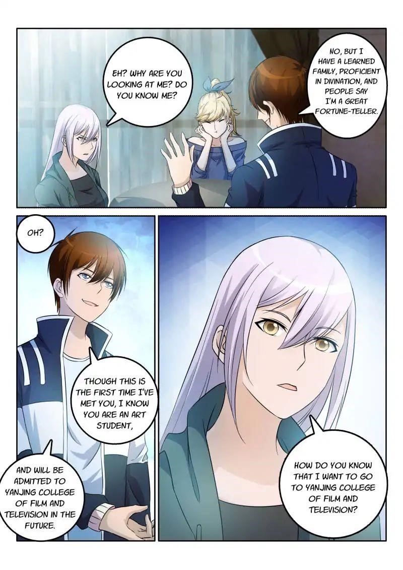 Rebirth Of The Urban Immortal Cultivator Chapter 4 - Page 5 in English