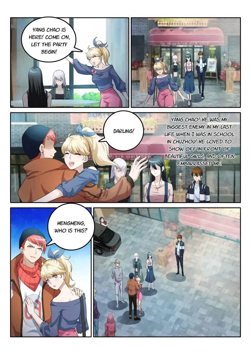 Rebirth Of The Urban Immortal Cultivator Chapter 4 - Page 8 in English