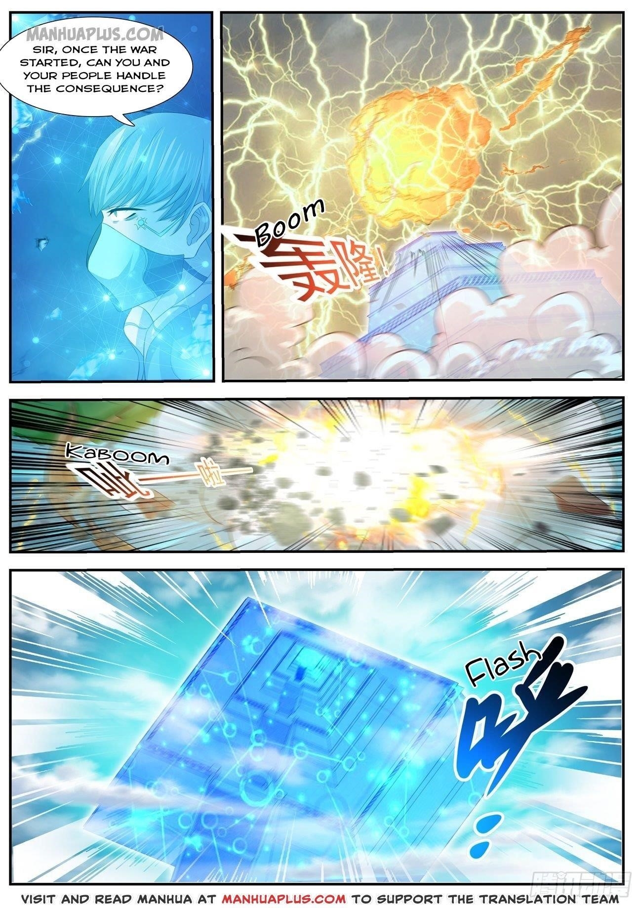 Rebirth Of The Urban Immortal Cultivator Chapter 411 - Page 7 in English