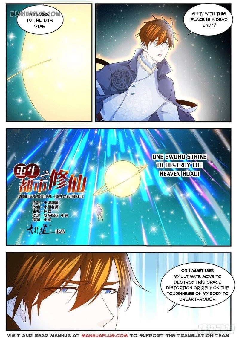 Rebirth Of The Urban Immortal Cultivator Chapter 415 - Page 11 in English