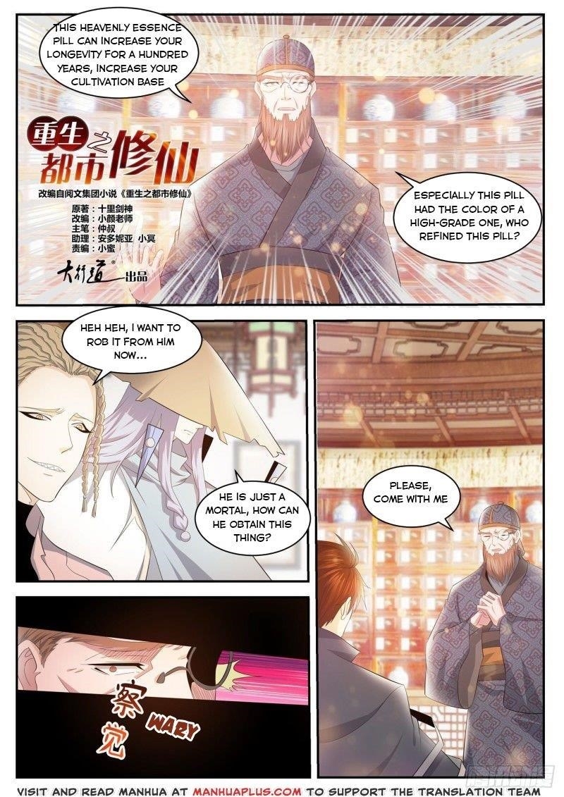 Rebirth Of The Urban Immortal Cultivator Chapter 417 - Page 8 in English