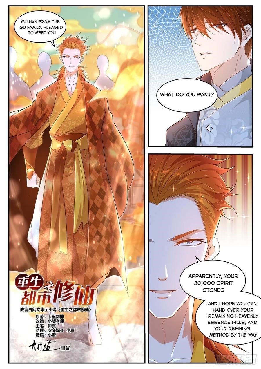 Rebirth Of The Urban Immortal Cultivator Chapter 418 - Page 9 in English