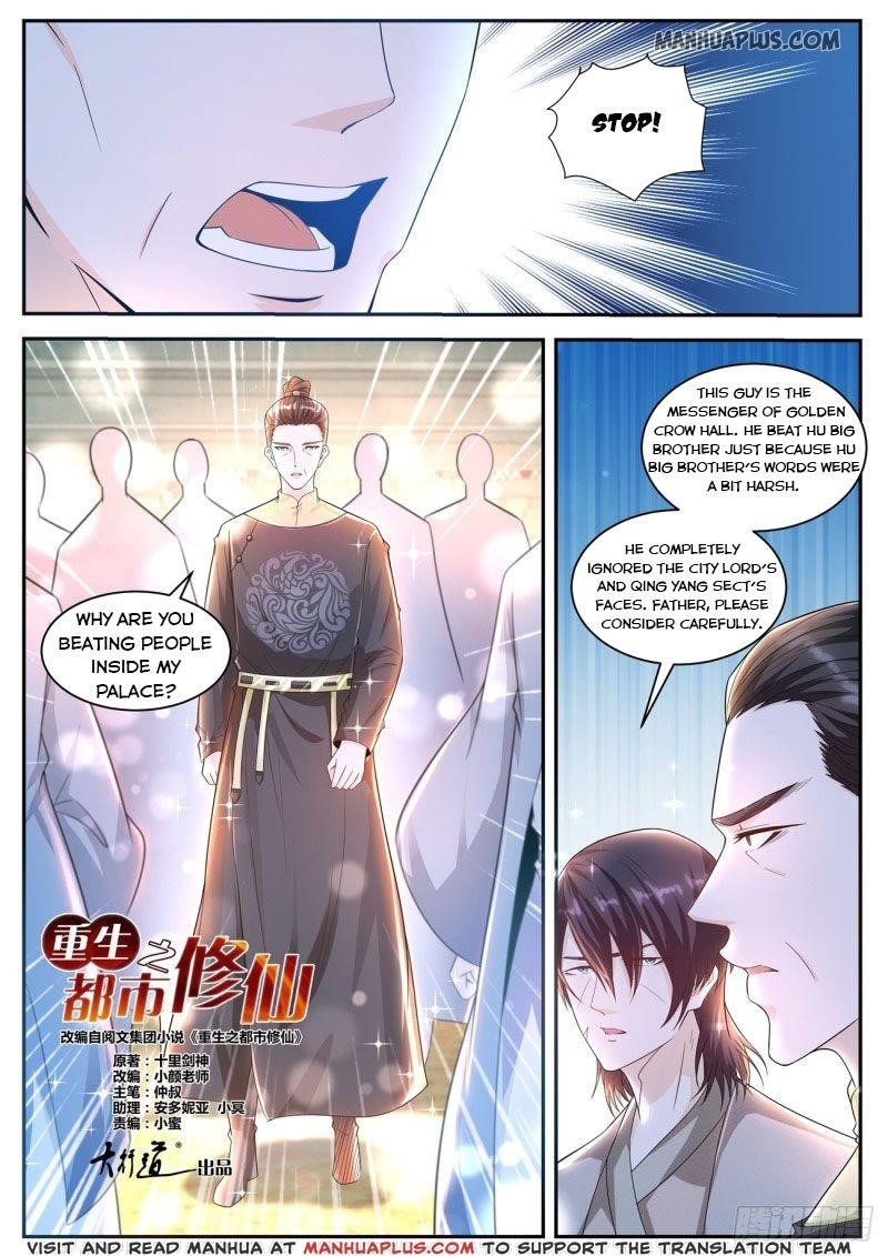 Rebirth Of The Urban Immortal Cultivator Chapter 420 - Page 13 in English