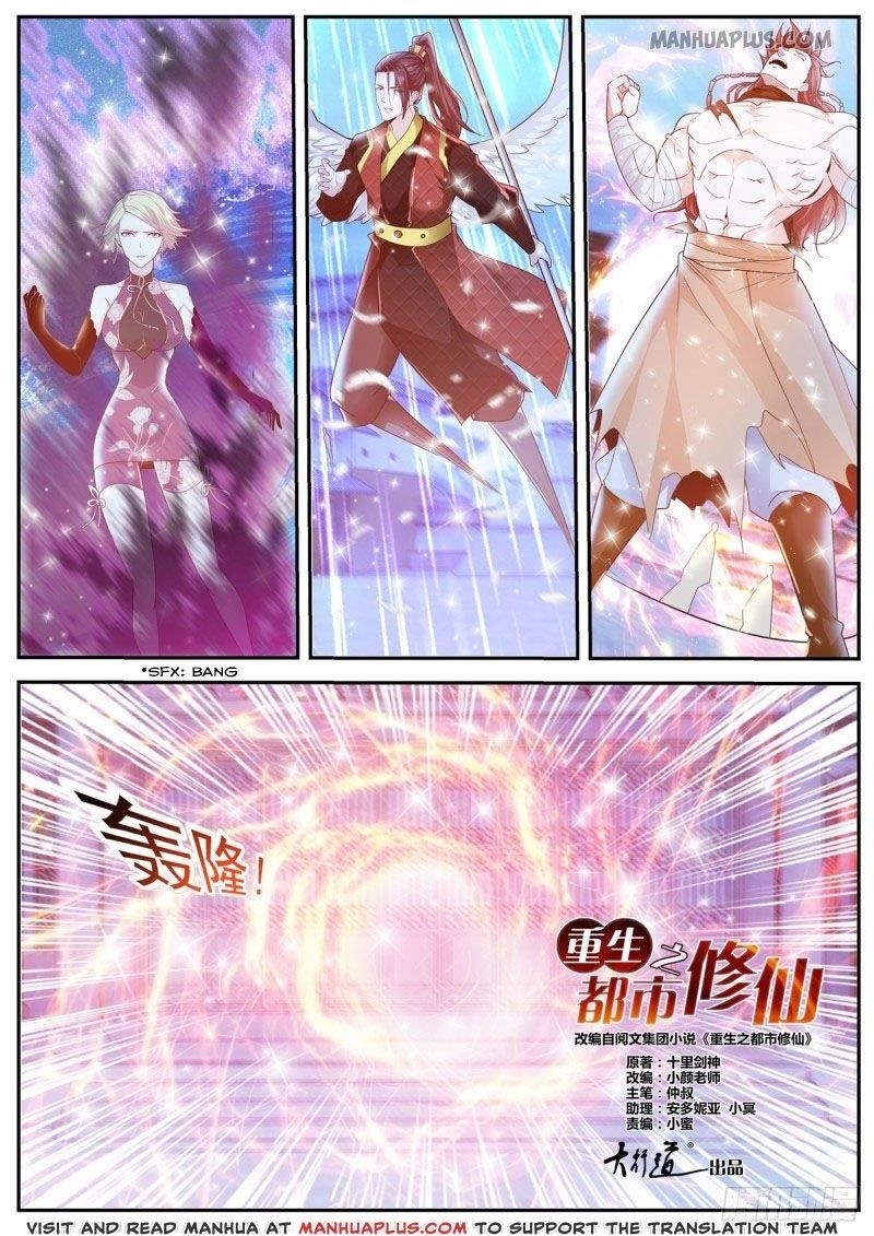 Rebirth Of The Urban Immortal Cultivator Chapter 423 - Page 9 in English