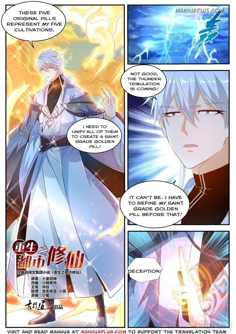 Rebirth Of The Urban Immortal Cultivator Chapter 425 - Page 13 in English