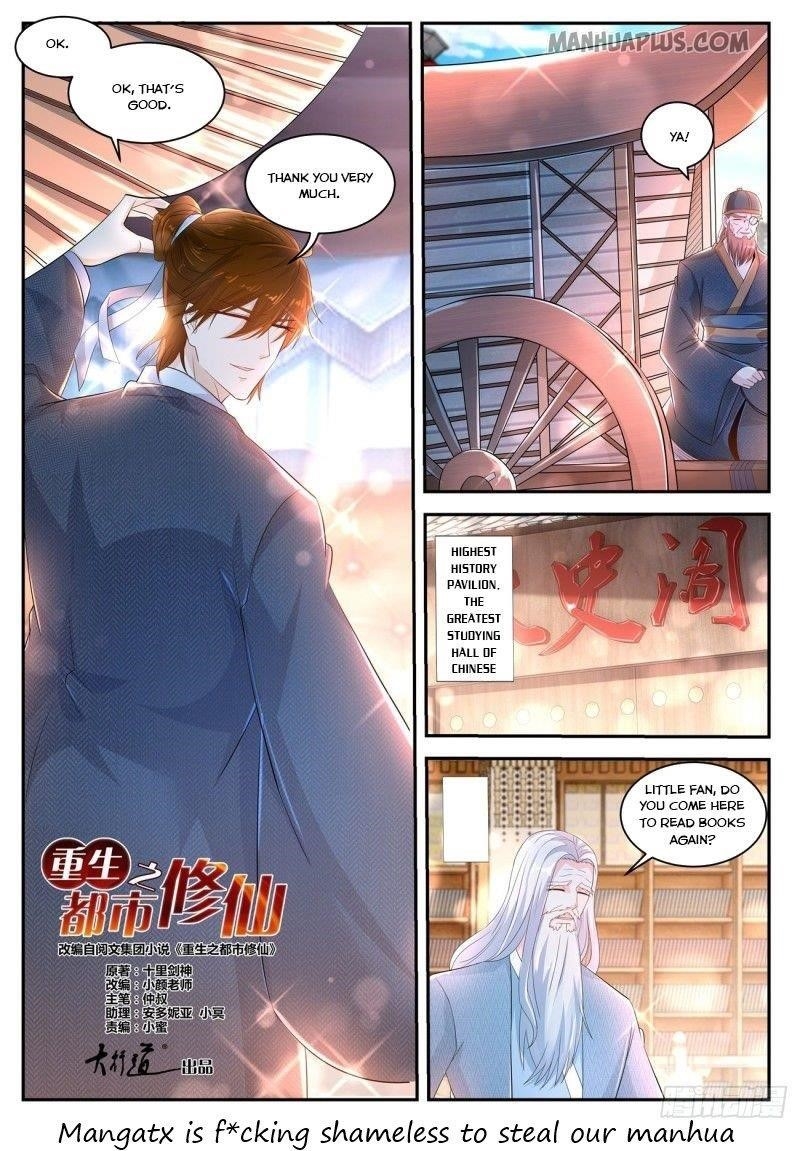 Rebirth Of The Urban Immortal Cultivator Chapter 427 - Page 3 in English