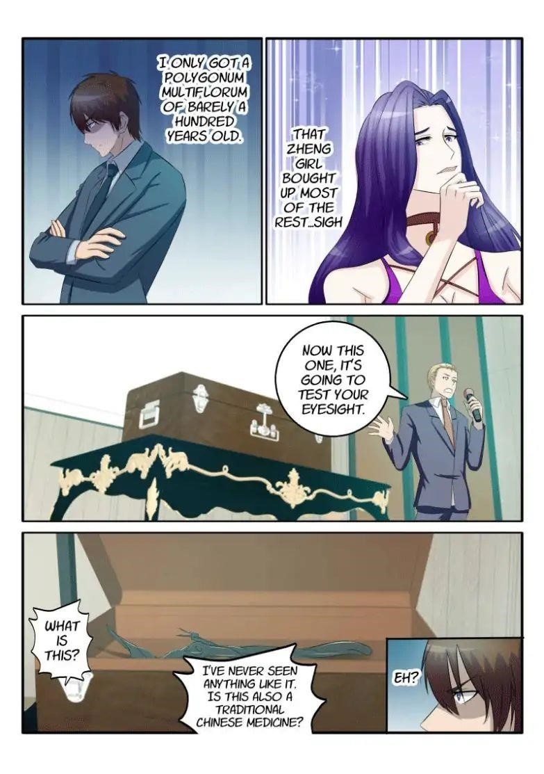 Rebirth Of The Urban Immortal Cultivator Chapter 43 - Page 11 in English
