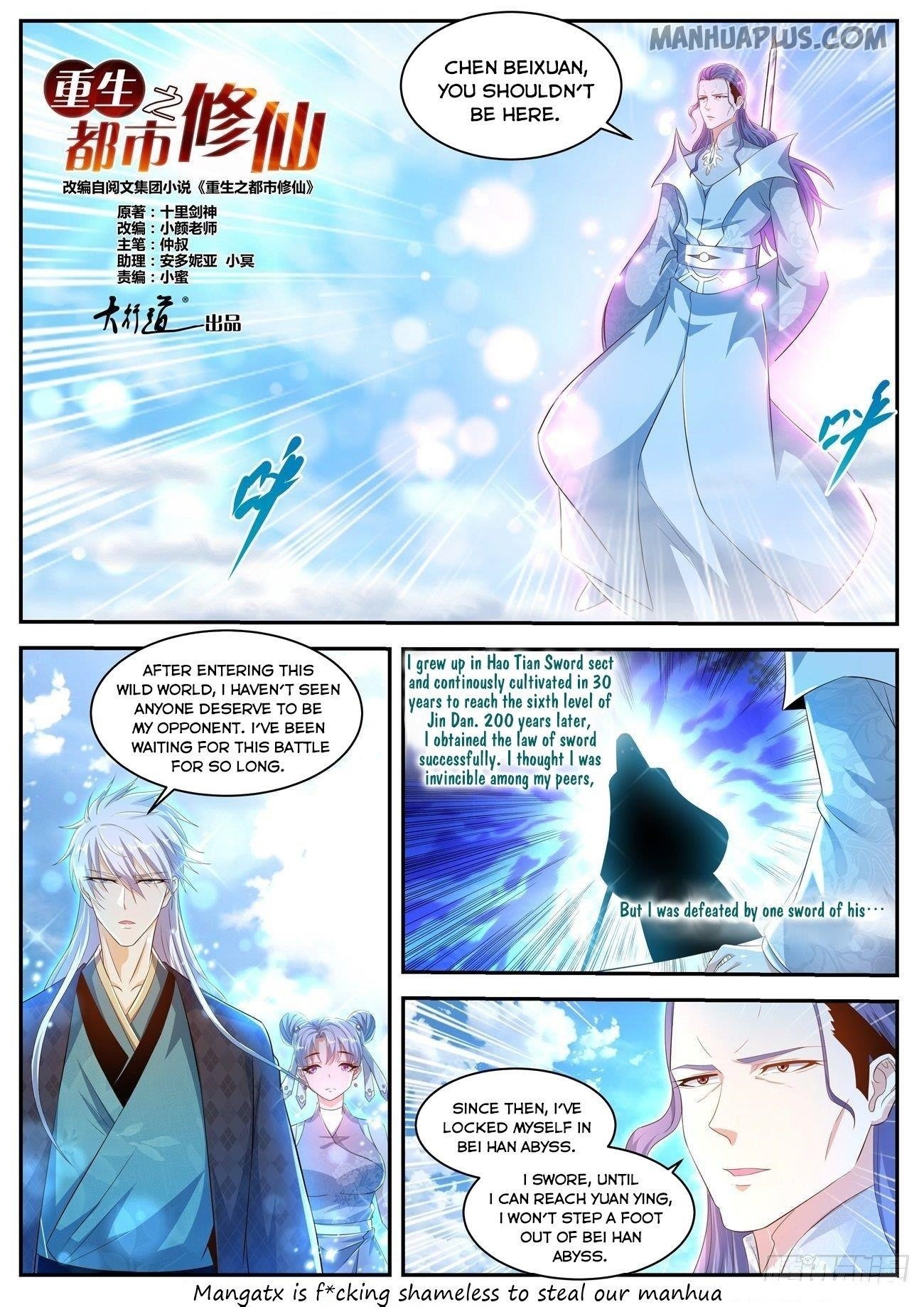 Rebirth Of The Urban Immortal Cultivator Chapter 439 - Page 11 in English