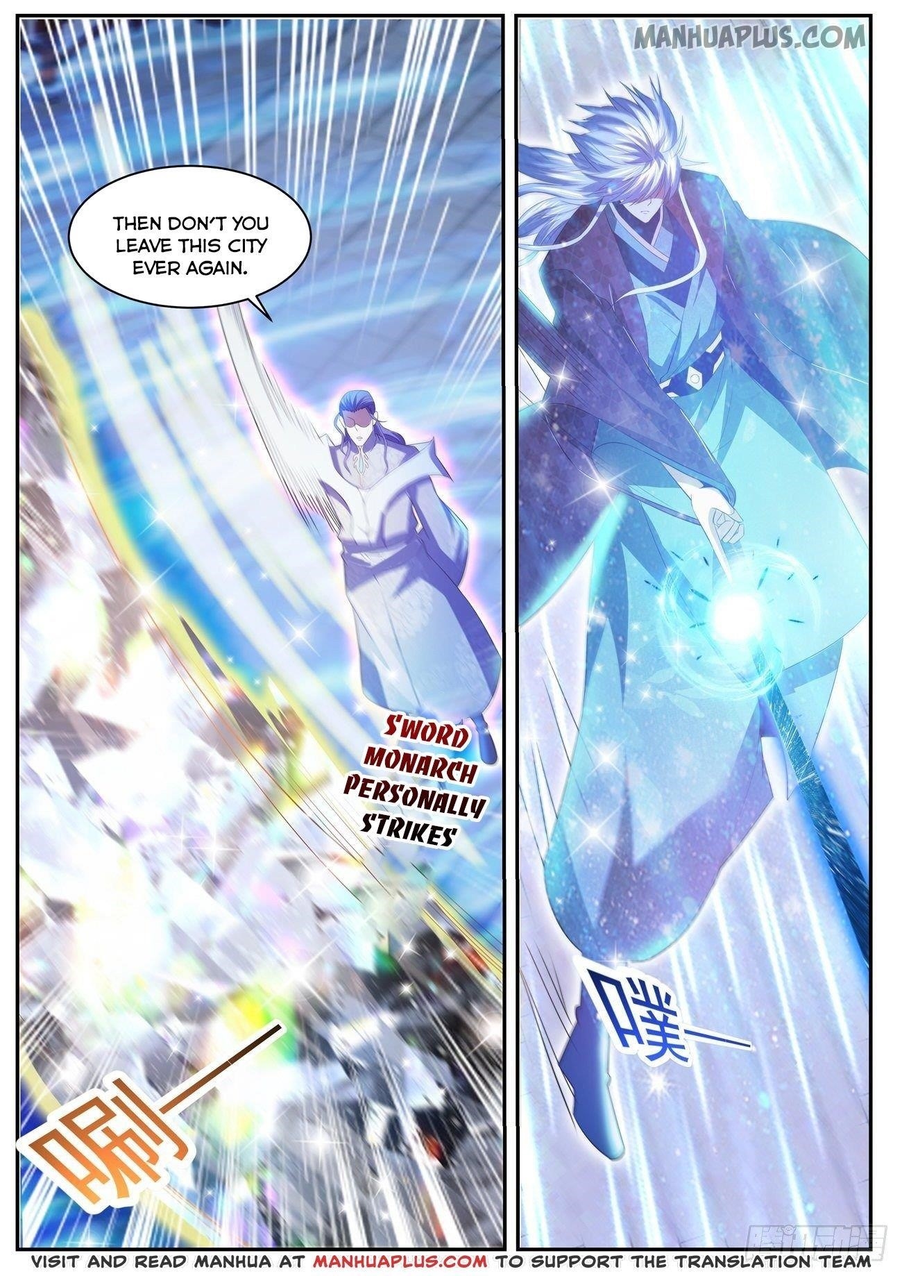 Rebirth Of The Urban Immortal Cultivator Chapter 439 - Page 7 in English