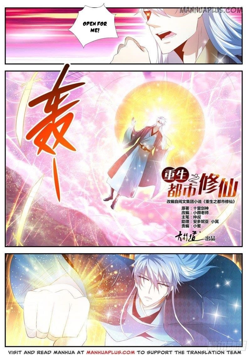 Rebirth Of The Urban Immortal Cultivator Chapter 440 - Page 12 in English