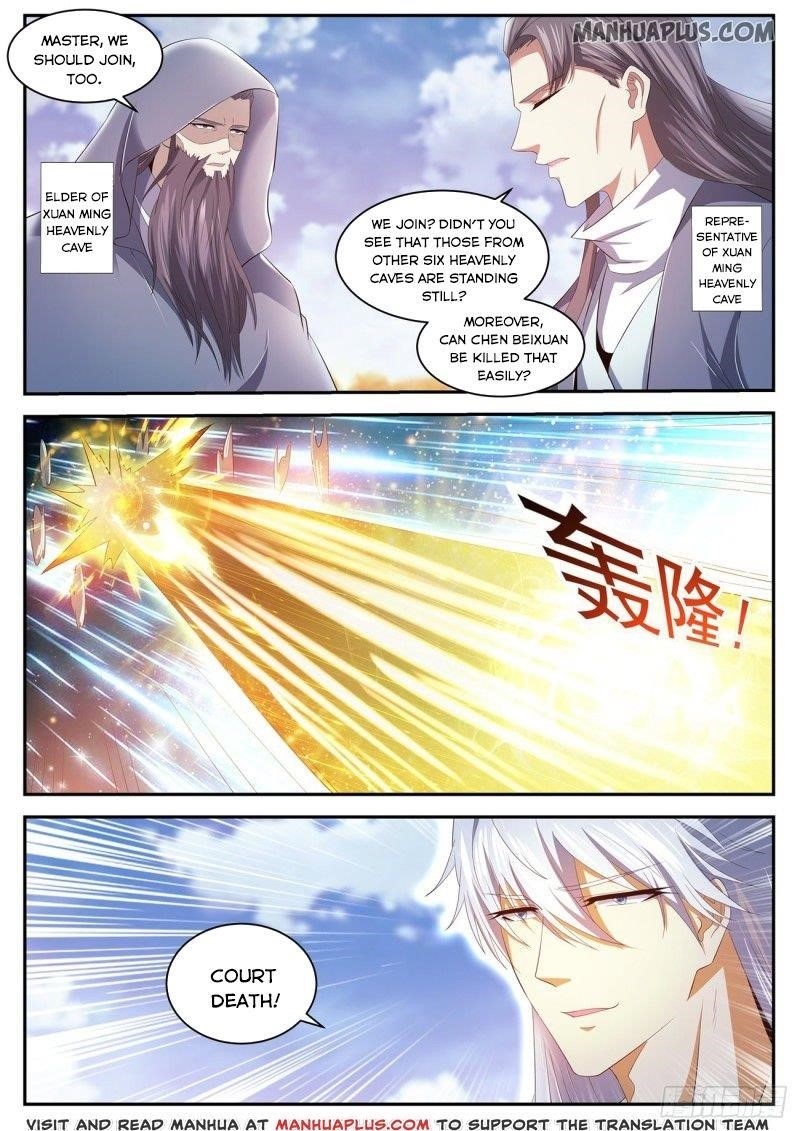 Rebirth Of The Urban Immortal Cultivator Chapter 441 - Page 12 in English