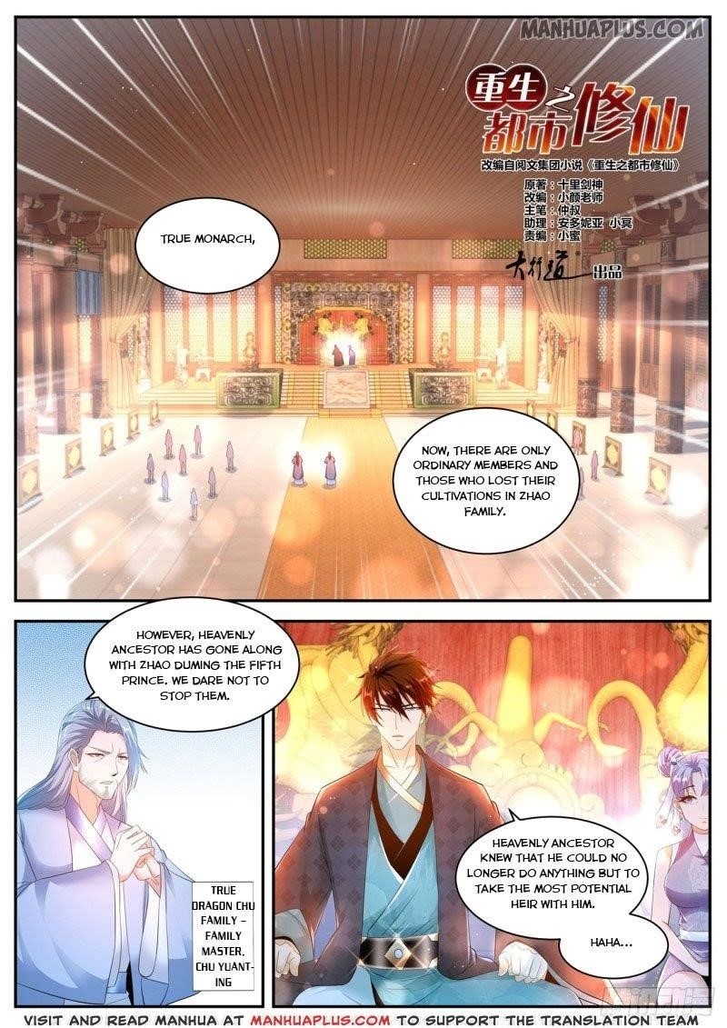 Rebirth Of The Urban Immortal Cultivator Chapter 443 - Page 12 in English