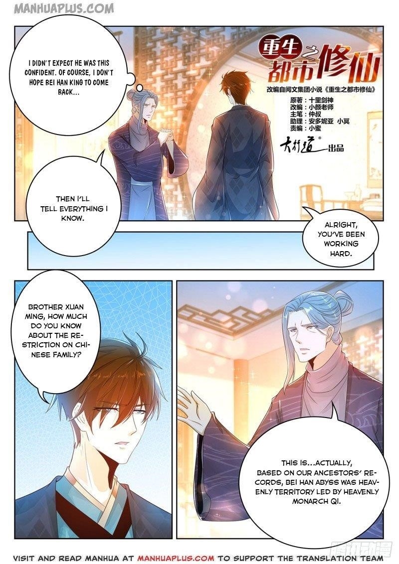 Rebirth Of The Urban Immortal Cultivator Chapter 444 - Page 6 in English