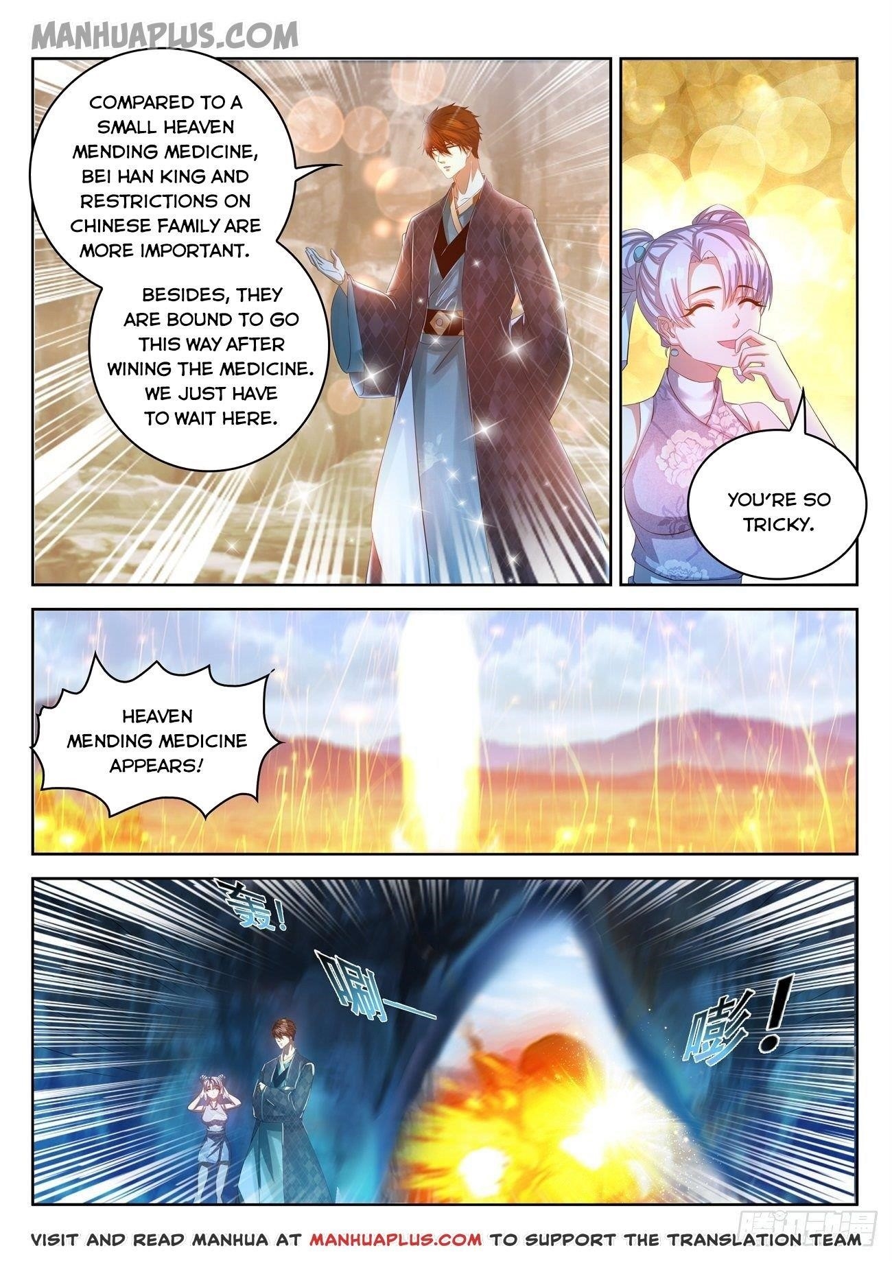 Rebirth Of The Urban Immortal Cultivator Chapter 447 - Page 6 in English