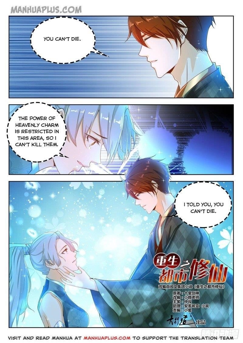 Rebirth Of The Urban Immortal Cultivator Chapter 448 - Page 6 in English