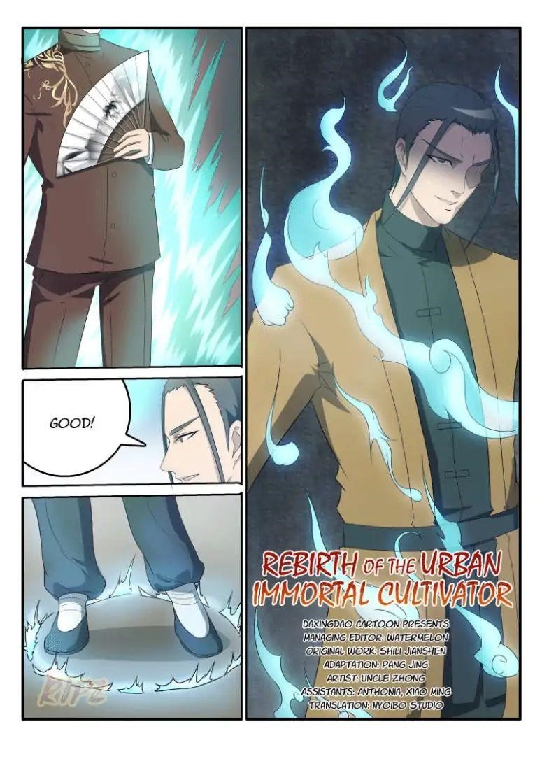 Rebirth Of The Urban Immortal Cultivator Chapter 45 - Page 1 in English