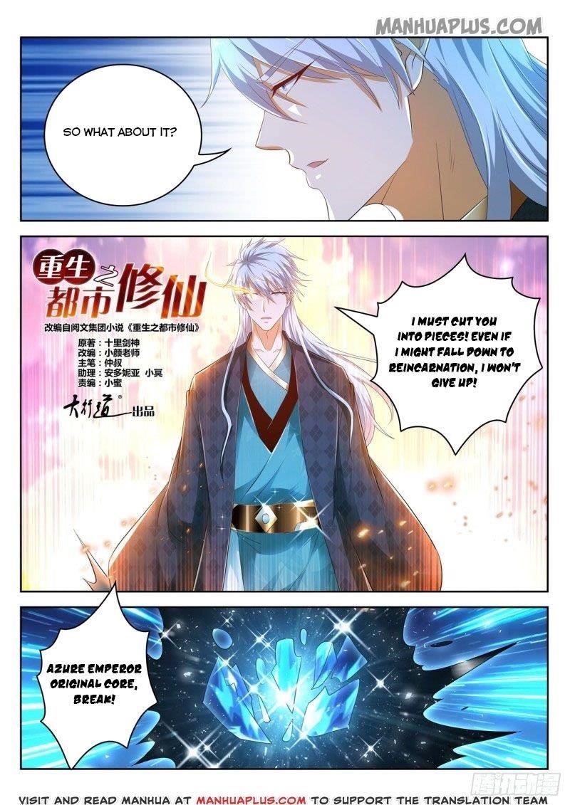 Rebirth Of The Urban Immortal Cultivator Chapter 454 - Page 10 in English