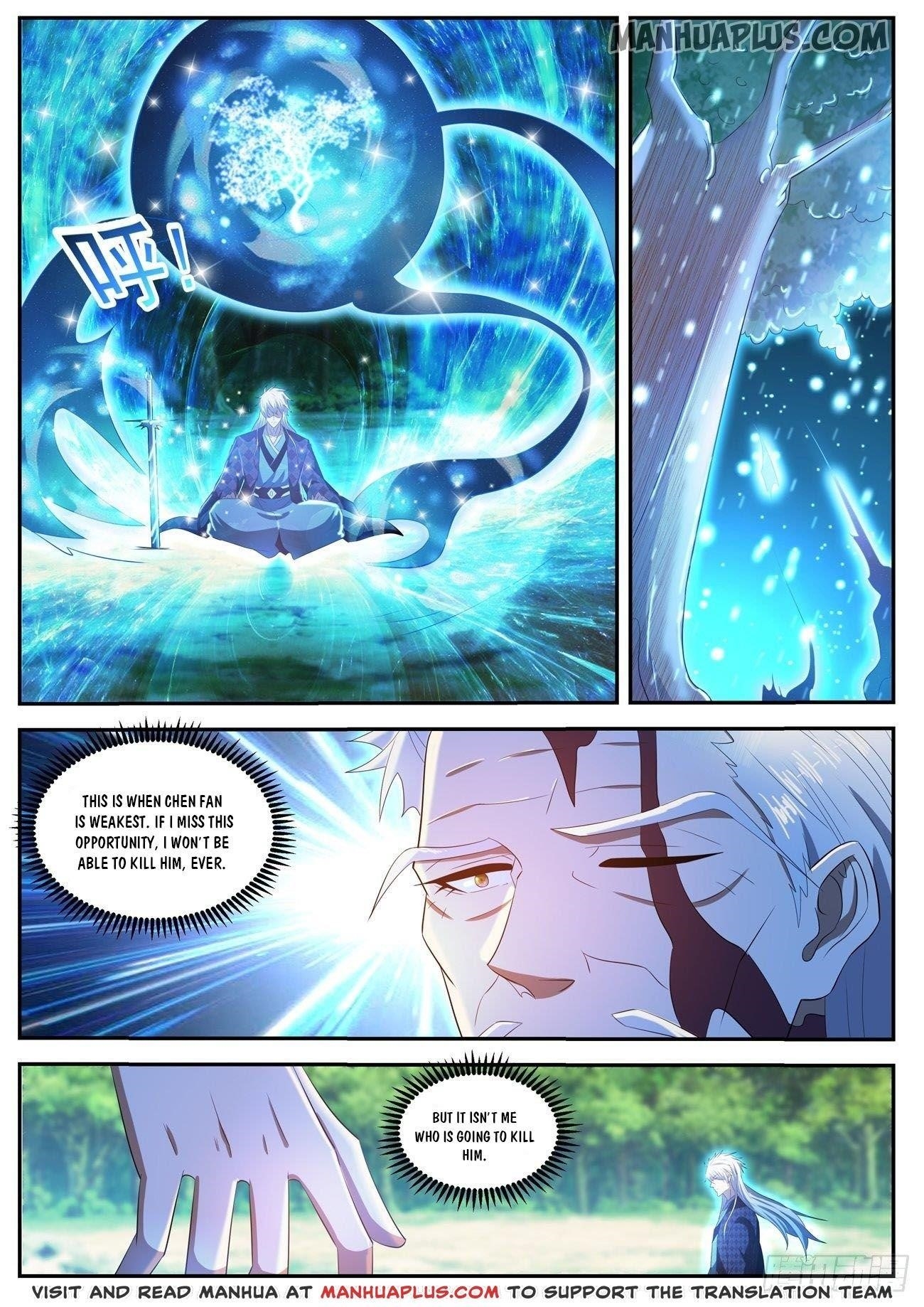 Rebirth Of The Urban Immortal Cultivator Chapter 455 - Page 5 in English