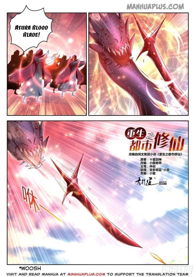 Rebirth Of The Urban Immortal Cultivator Chapter 459 - Page 6 in English