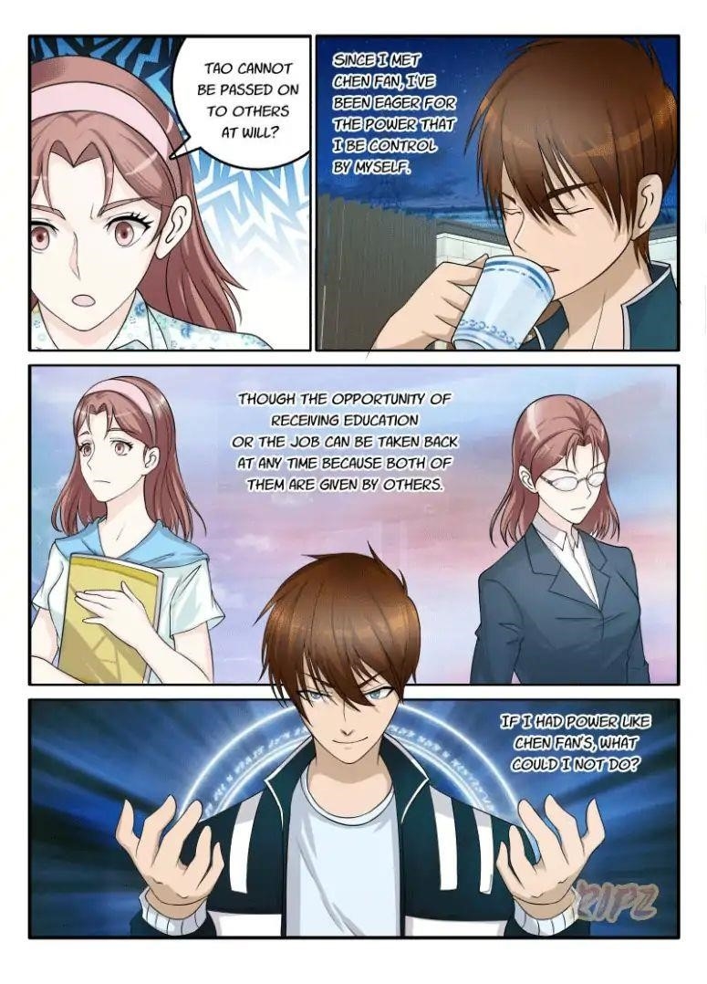 Rebirth Of The Urban Immortal Cultivator Chapter 46 - Page 1 in English