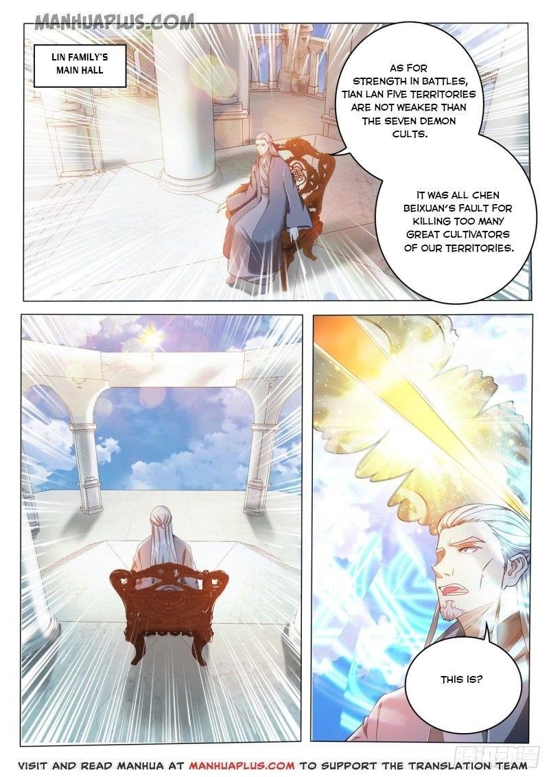 Rebirth Of The Urban Immortal Cultivator Chapter 461 - Page 9 in English