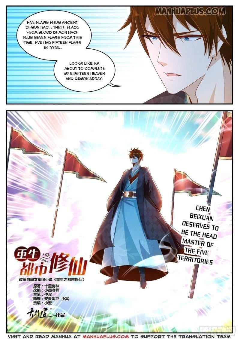 Rebirth Of The Urban Immortal Cultivator Chapter 463 - Page 4 in English