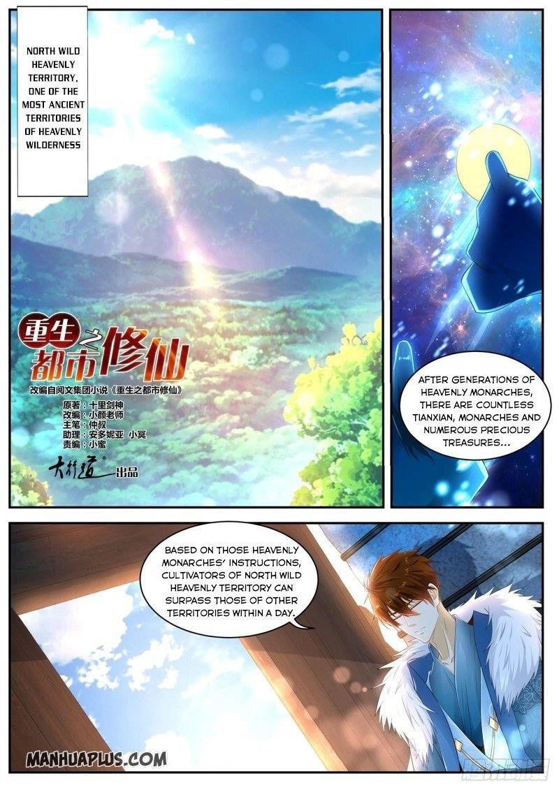 Rebirth Of The Urban Immortal Cultivator Chapter 467 - Page 10 in English