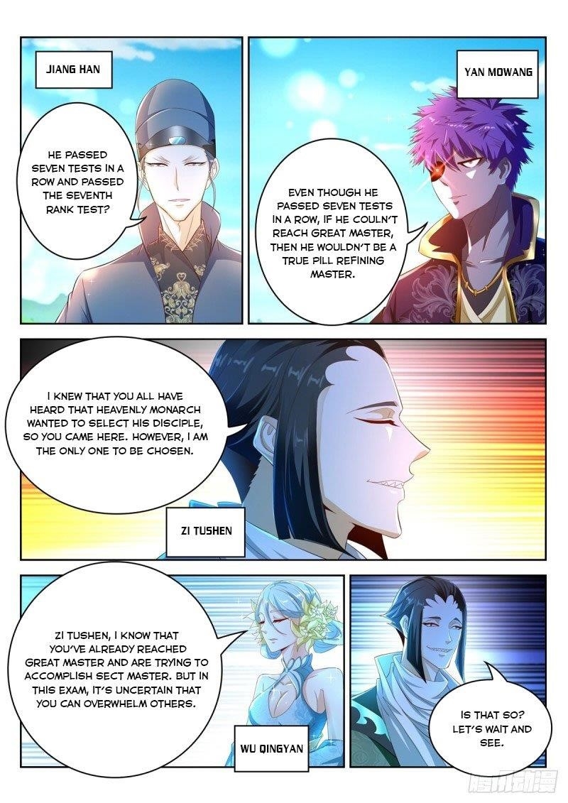 Rebirth Of The Urban Immortal Cultivator Chapter 469 - Page 3 in English