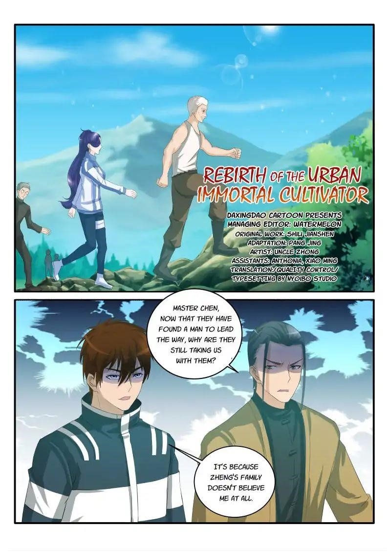 Rebirth Of The Urban Immortal Cultivator Chapter 47 - Page 5 in English