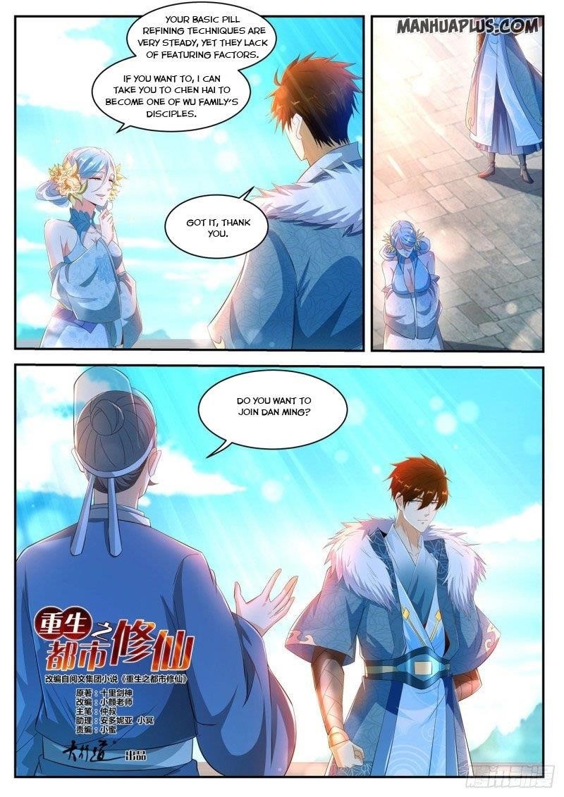 Rebirth Of The Urban Immortal Cultivator Chapter 470 - Page 7 in English