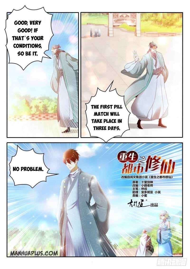 Rebirth Of The Urban Immortal Cultivator Chapter 472 - Page 11 in English