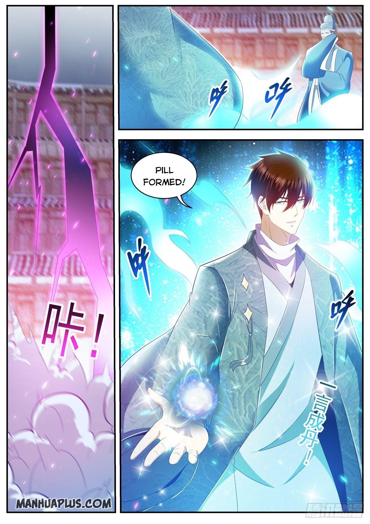 Rebirth Of The Urban Immortal Cultivator Chapter 474 - Page 12 in English