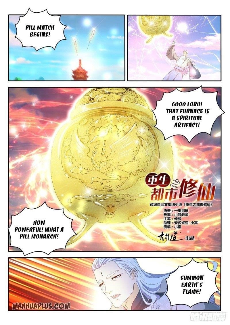Rebirth Of The Urban Immortal Cultivator Chapter 476 - Page 3 in English