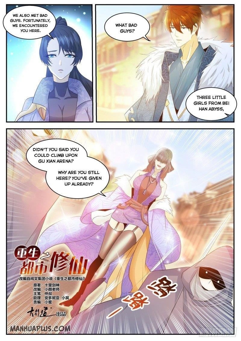 Rebirth Of The Urban Immortal Cultivator Chapter 479 - Page 3 in English