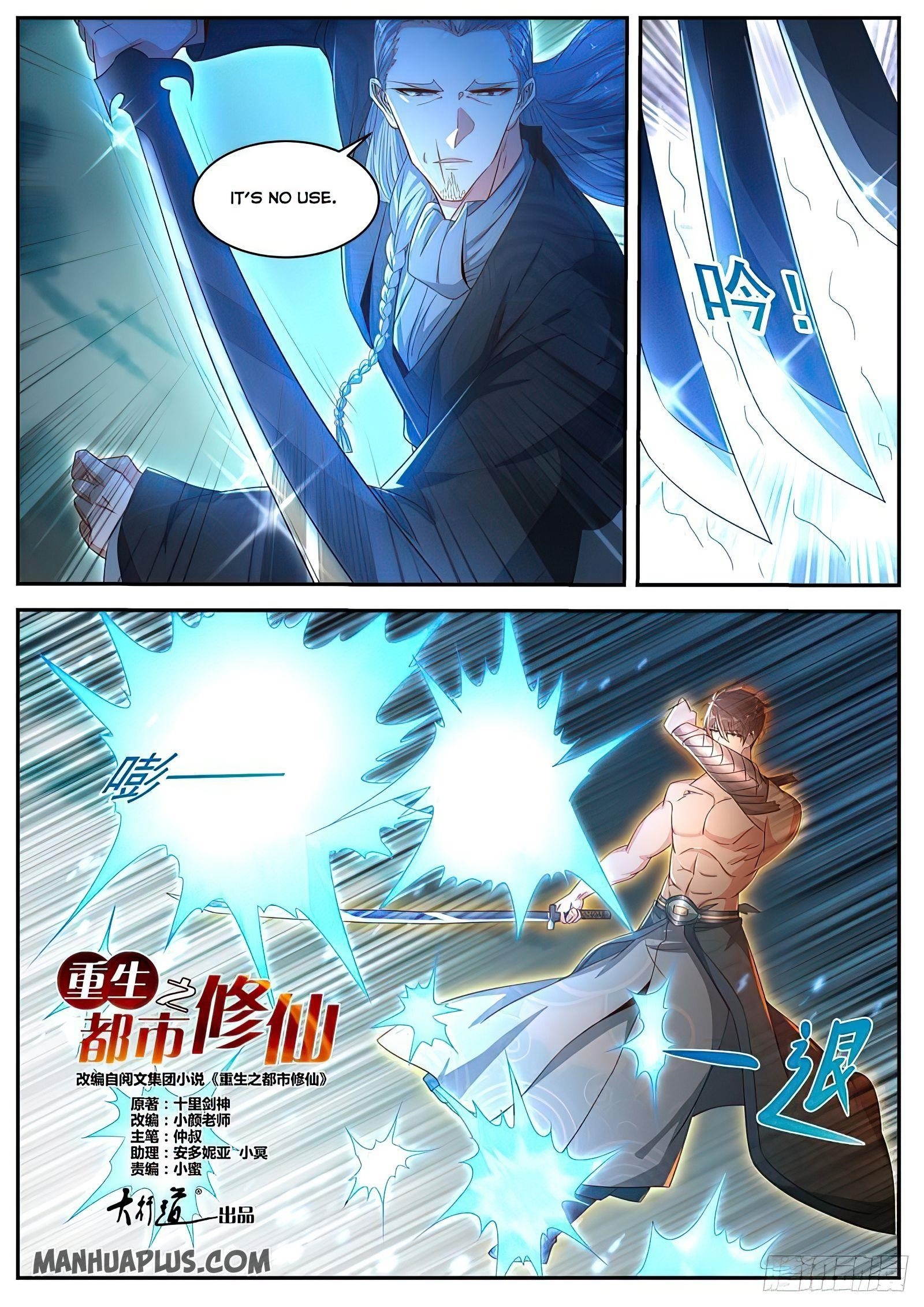 Rebirth Of The Urban Immortal Cultivator Chapter 493 - Page 7 in English