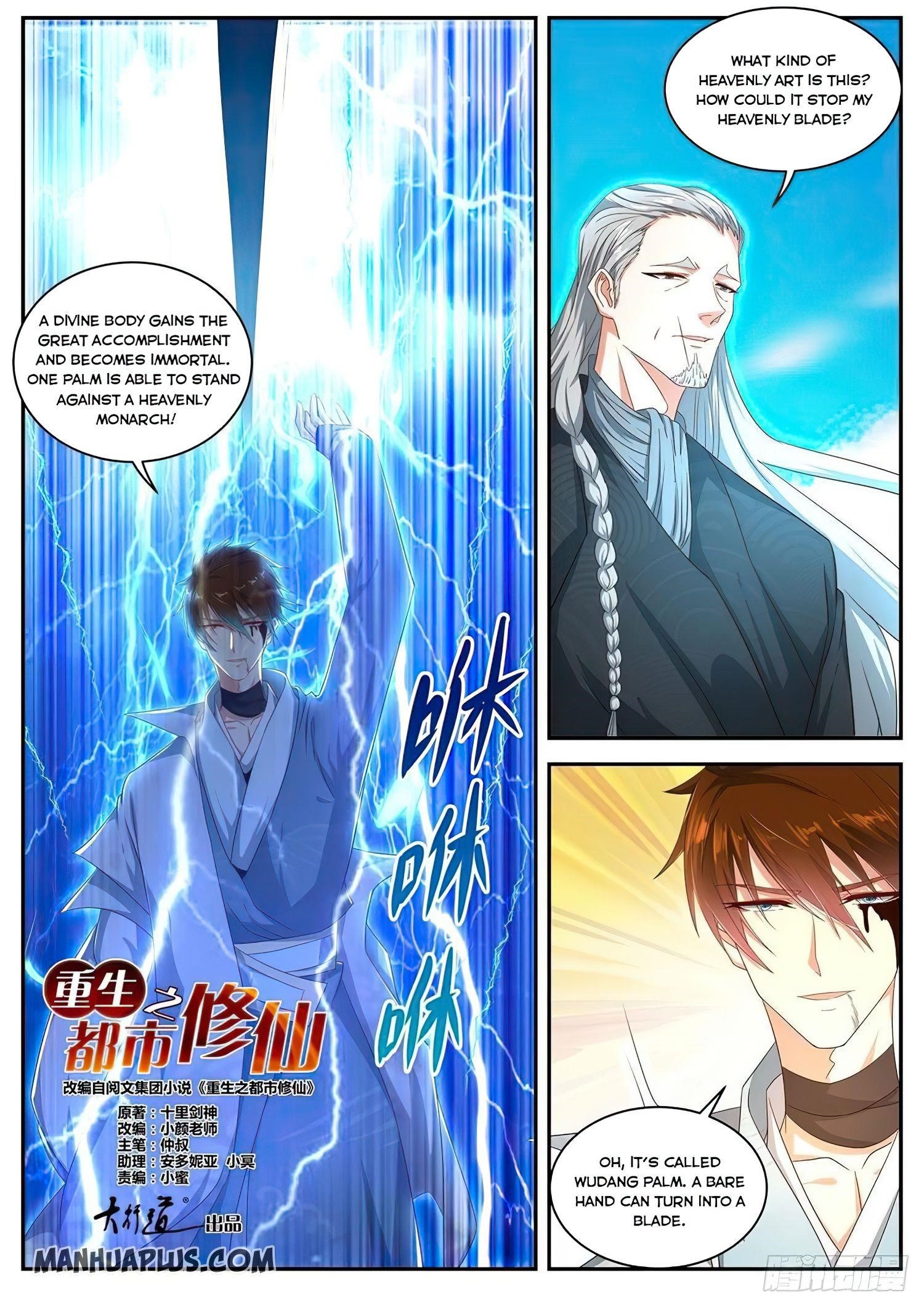 Rebirth Of The Urban Immortal Cultivator Chapter 494 - Page 4 in English
