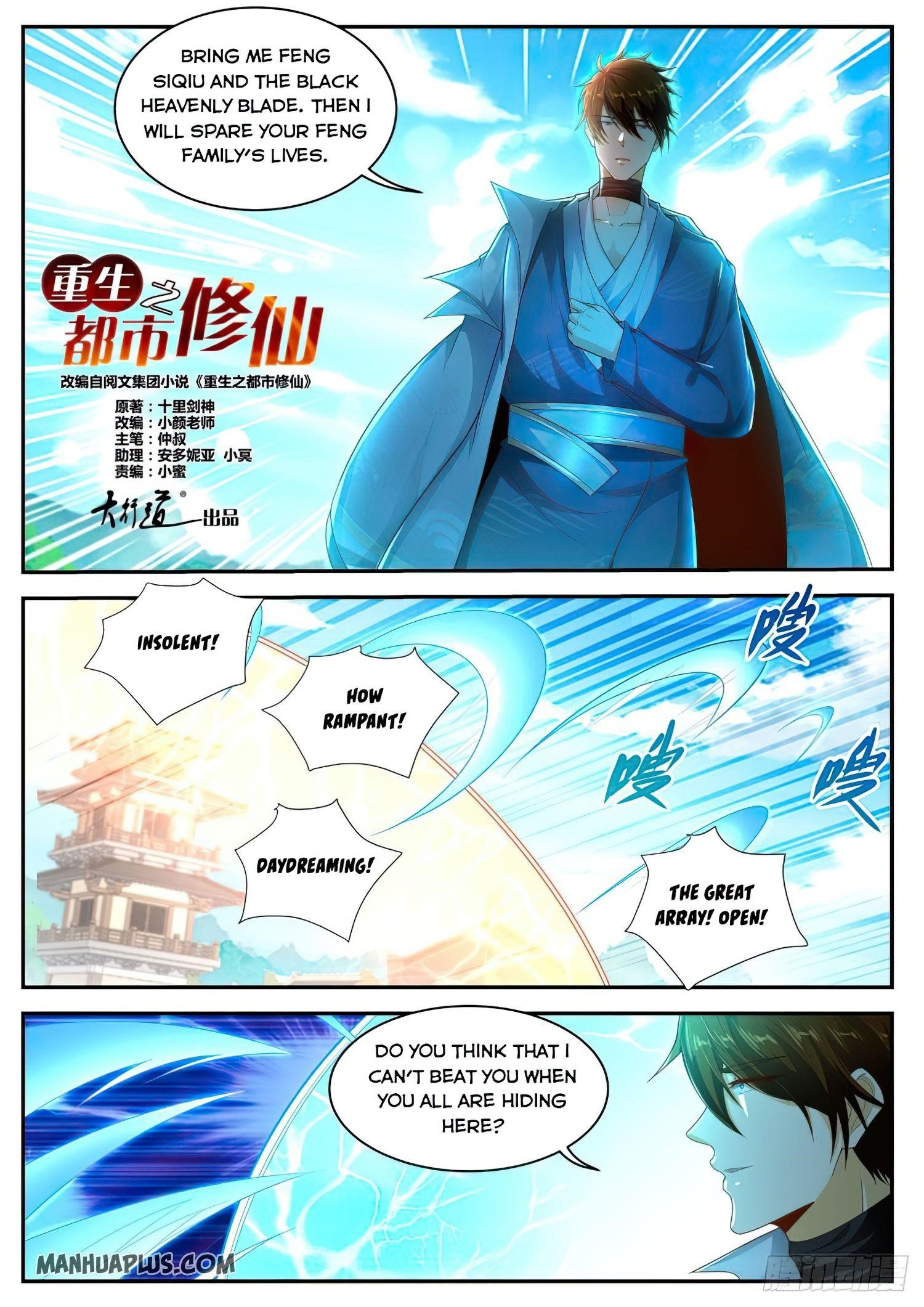 Rebirth Of The Urban Immortal Cultivator Chapter 496 - Page 1 in English