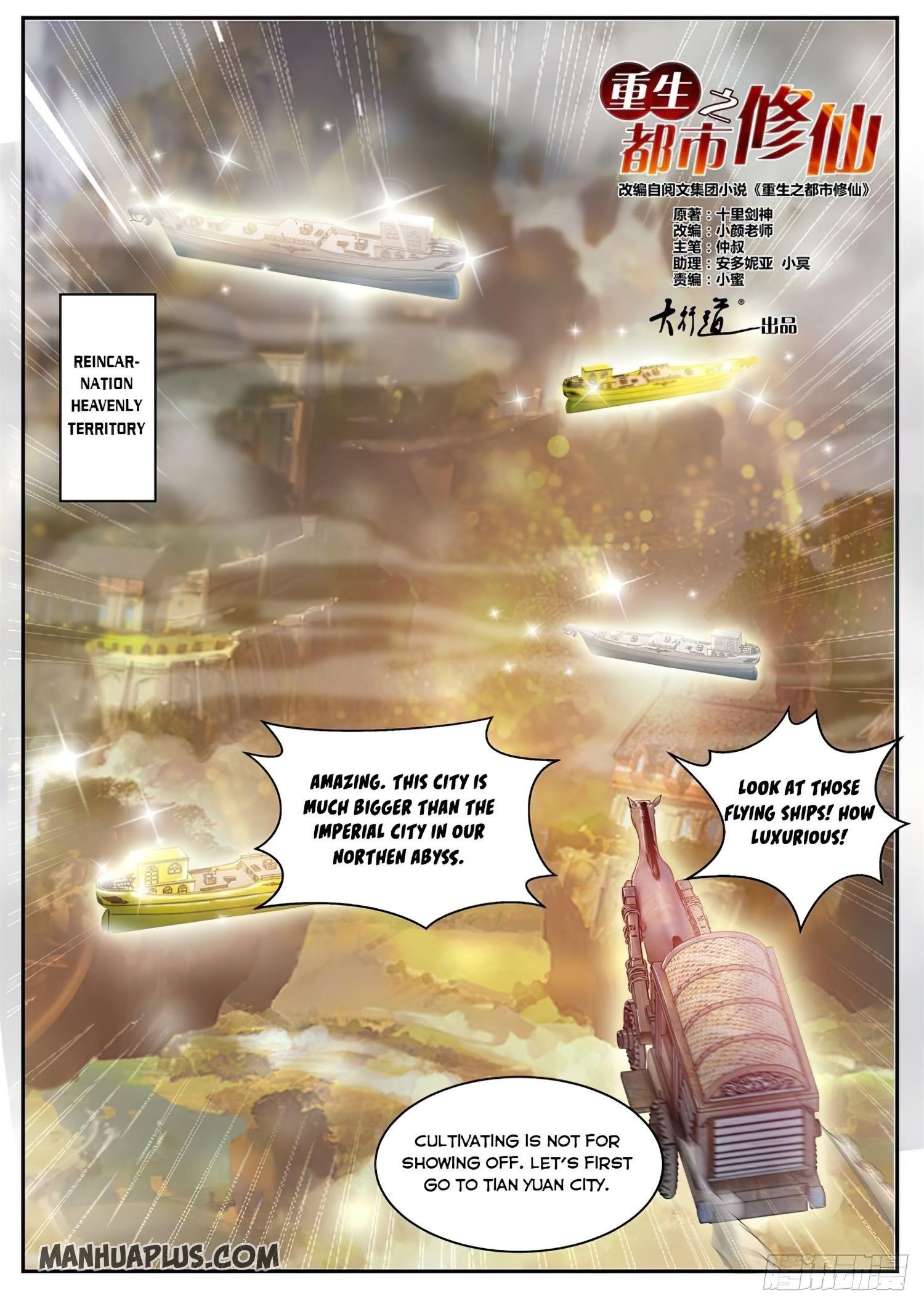 Rebirth Of The Urban Immortal Cultivator Chapter 498 - Page 6 in English